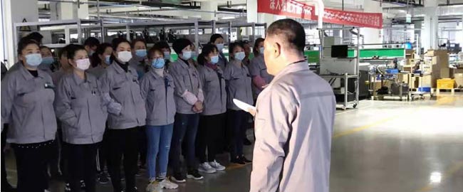 山東泰展機(jī)電科技股份有限公司開展2021年安全教育培訓(xùn)活動(dòng)