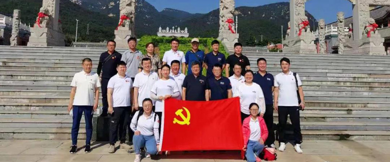 追尋黨的足跡  續(xù)寫(xiě)奮進(jìn)使命