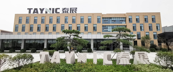 關(guān)于不使用沖突礦產(chǎn)的聲明